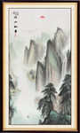 国画山水国画山水国画