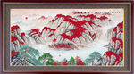 巨幅山水画