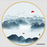 圆形水墨山水