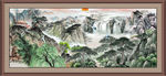 山水风景