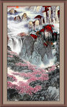 山水风景