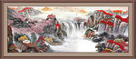 山水风景