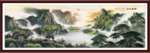 山水画国画山水画