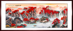 山水画国画山水画