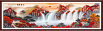 山水画国画山水画