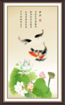 国画荷花