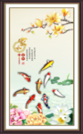 九鱼图
