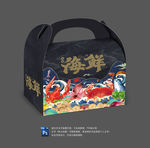 海鲜包装