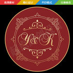 红金婚礼LOGO