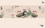 中国风花鸟图