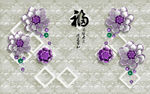 钻石珠宝福花朵背景墙图片