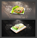 煎饼果子