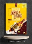 无限畅饮