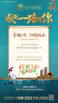 橙檬厚爱转发图