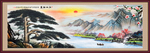 迎客松国画迎客松