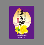 菜籽油包装