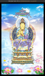 大日如来