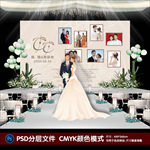 婚礼照片墙