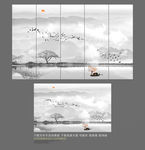 山水