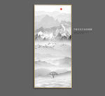 水墨画