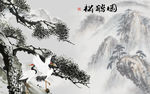 松鹤图