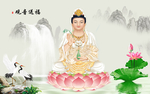 观音送福