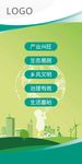 罗马旗 农行罗马旗 银行罗马旗