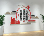 红色中国税务精神文化墙