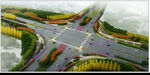 道路景观