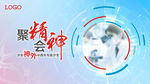 KV 精准 聚焦