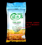清香大米 稻谷透明米袋包装模板