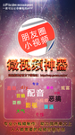 视频制作