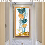 银杏叶中式玄关晶瓷画