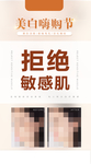 整形案例