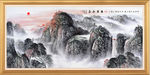 泰山日出泰山