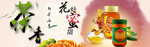 促销海报