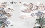 中国风山水画风景 TIF分层