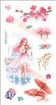 花神公主封面贴纸