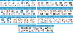 安全漫画新 各类工种安全作业