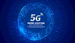 5G海报