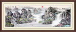山水画国画山水画