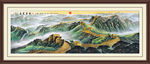 长城国画长城