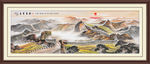 江山如画
