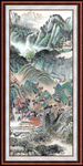 高山流水