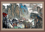 国画山水