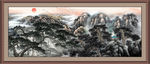 泰山