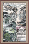 泰山