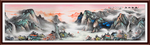 山水画国画山水画