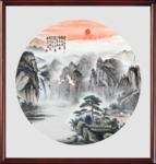 水墨画