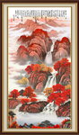 山水画国画山水画